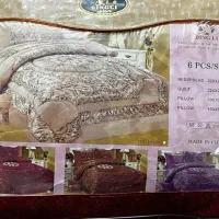 روتختی دونفره نو