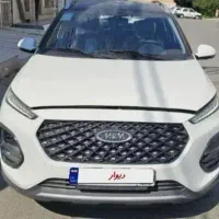 x22pro  اتومات مدل۱۴۰۱  کم کار  اقساطی بدون ضامن