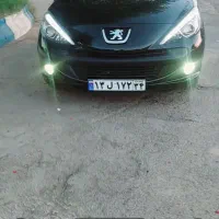 لامپ هدلایت|قطعات یدکی و لوازم جانبی|شوش, |دیوار