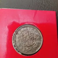 یکهزار دیناری نقره