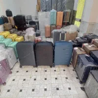 چمدان فول خارجی