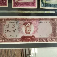 اسکناس قدیمی|کلکسیون سکه، تمبر، اسکناس|تبریز, |دیوار