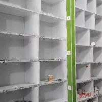 فروش قفسه ام دی اف|کتابخانه، شلف، قفسه‌های دیواری|بندر دیر, |دیوار