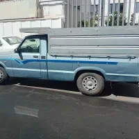 وانت کارا 1700
