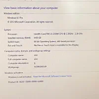 لب تاب hp|رایانه همراه|شاهین دژ, |دیوار