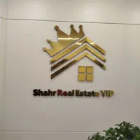 استخدام کارمند فروش خانم و آقا