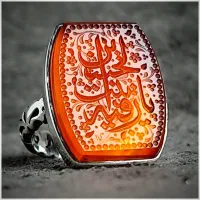 عقیق طبیعی رکاب نقره دست ساز