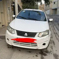 ساینا ۹۷ تمیز کم کار