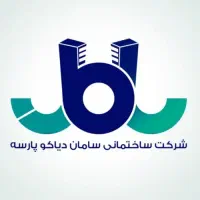 پیمانکاری ساختمان صنعتی سوله ابنیه تاسیسات