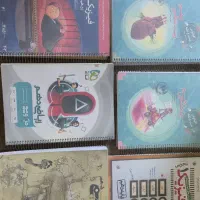 مجموعه کتابهای دهم رشته تجربی