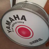 طبل
