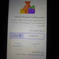 بهترین در امد و اسون