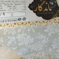 فرش در حد نو|فرش|تربت جام, حافظ|دیوار