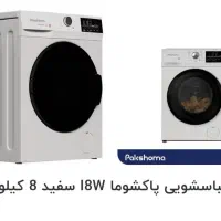 فروش  لباسشویی هوشمندپاکشوما اسنوا۲سال گاران۸کیلو|ماشین لباسشویی و خشک‌کن لباس|کرج, شهرک بنفشه|دیوار