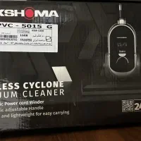 جاروبرقی پاکشوما مدل pvc 5015 G