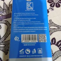 ادکلان|آرایشی، بهداشتی، درمانی|قم, سعادتی|دیوار