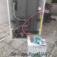 تعمیرات تخصصی یخچال،لباسشویی،کولرگازی با ضمانت|خدمات پیشه و مهارت|لاهیجان, شیشه گران|دیوار