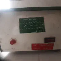 ترانس محافظ برق|عمده‌فروشی|زیباشهر, |دیوار