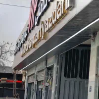 پروفیل لاین نوری مدل 14 لاینر روکار 4سانت|لامپ و چراغ|اصفهان, ملکشهر|دیوار