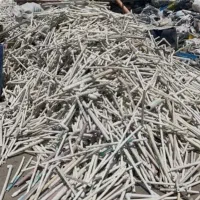 خریدار ضایعات کریستال ،سیدی ،لوله سفید|عمده‌فروشی|رباط‌کریم, شهرک صنعتی زواره‌ای|دیوار