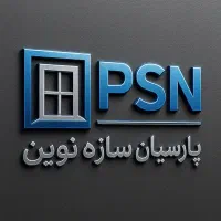 نصاب درب و پنجره دوجداره upvc