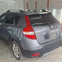 اچ سی کراس کم کارکرد و سلامت