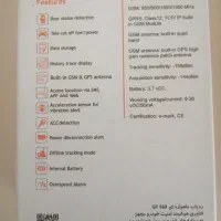 دزدگیر ردیاب دیجیتال وتصویری|قطعات یدکی و لوازم جانبی|کرمانشاه, |دیوار