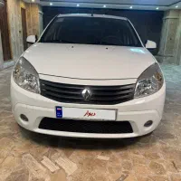 ساندرو اتوماتیک بی رنگ مدل ۹۶