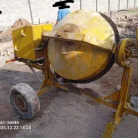 میکسر  خراب