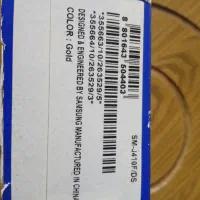 گوشی Galaxy J4 core|موبایل|مشهد, شهید فرامرز عباسی|دیوار