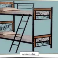 تختخواب های دوطبقه جداشدنی