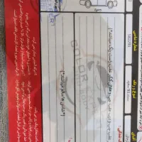 فروش سمند EF7 مدل ۹۳|خودرو سواری و وانت|بروجرد, |دیوار