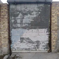 کرکره معمولی