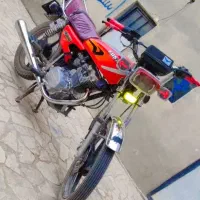 موتور 200 احسان مدل 1404