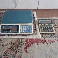 ترازو نو