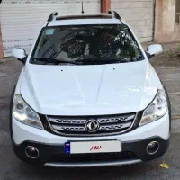 اچ سی کراس H30 crossمدل 98 سفید/مشکی بی رنگ اقساطی