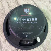 سیستم پایونیر|صوتی و تصویری|مشهد, کوی المهدی|دیوار