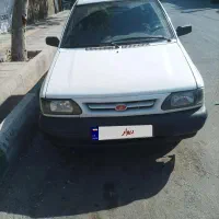 فروش یا معاوضه