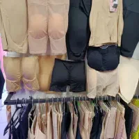 گن لاغری و پرتوز