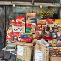 فروشنده آقا جهت کار در فروشگاه سوغات