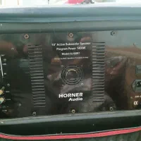 ساب HORNER-Audio