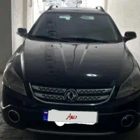 h30 کراس مدل ۹۶ بی رنگ