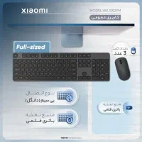 کیبورد و موس شیائومی|قطعات و لوازم جانبی رایانه|اسلام‌شهر, باغ فیض|دیوار