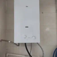 میخریم ابگرمکن گازی خریداریم خراب وضایعاتی وسالم