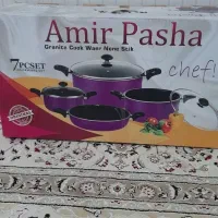 سرویس قابلمه نو