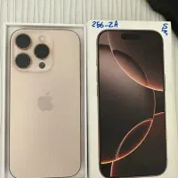 ایفون ۱۶ پرو