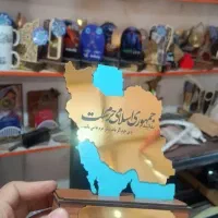 تندیس تقدیر و هدیه مسابقات