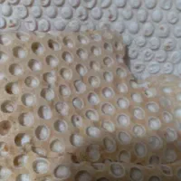 انباری