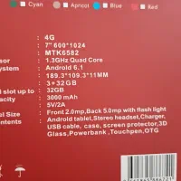 تبلت ارزان قیمت برای دست بچه|تبلت|کرمانشاه, |دیوار