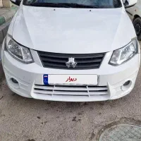 ساینا ۱۴۰۰استنایی بسیار کم کار